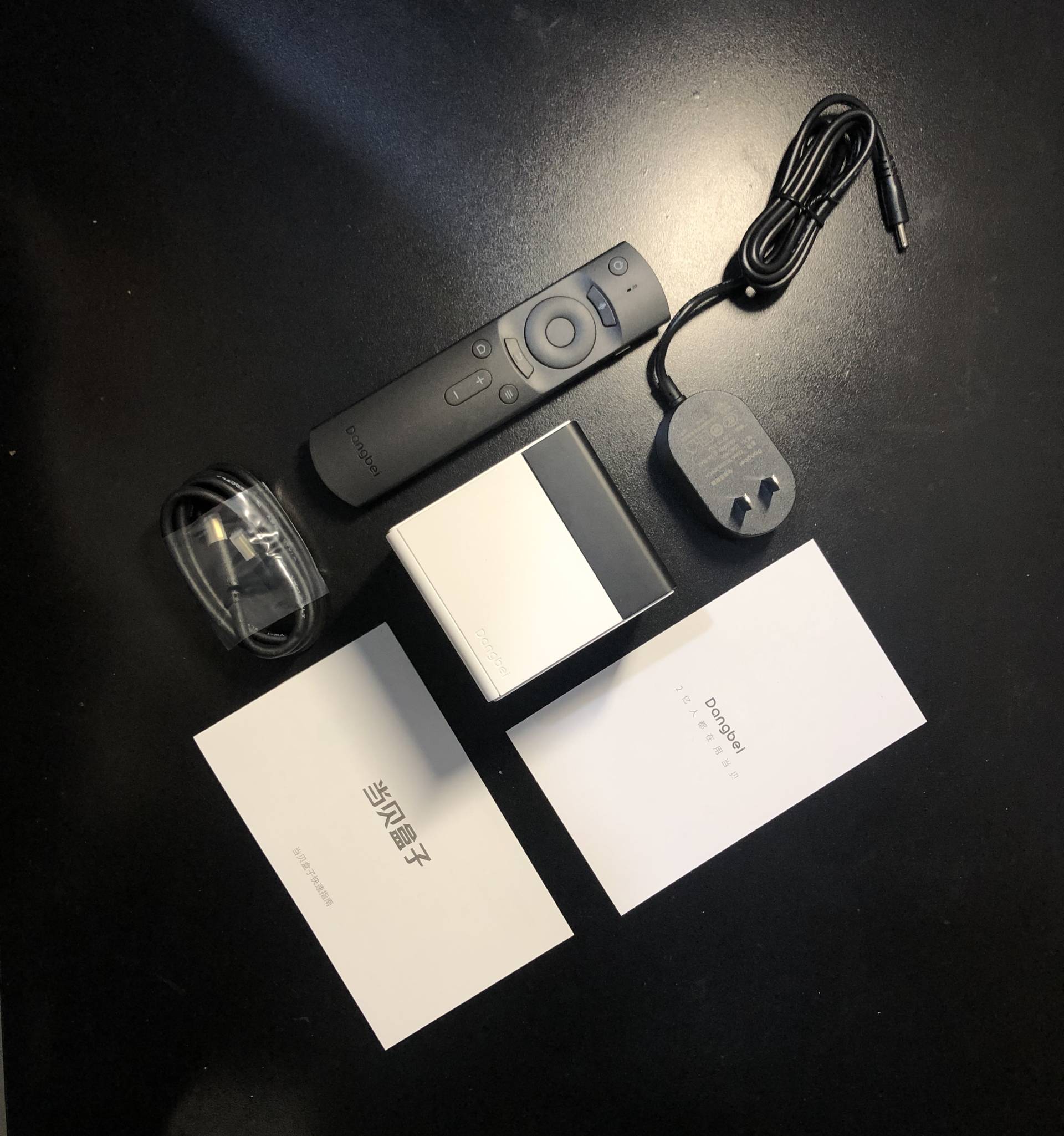 搭载s922的电视盒,采用s922x芯片的电视盒子