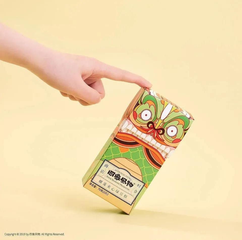 食品包装盒怎么设计才好看,食品包装怎么设计有高级感