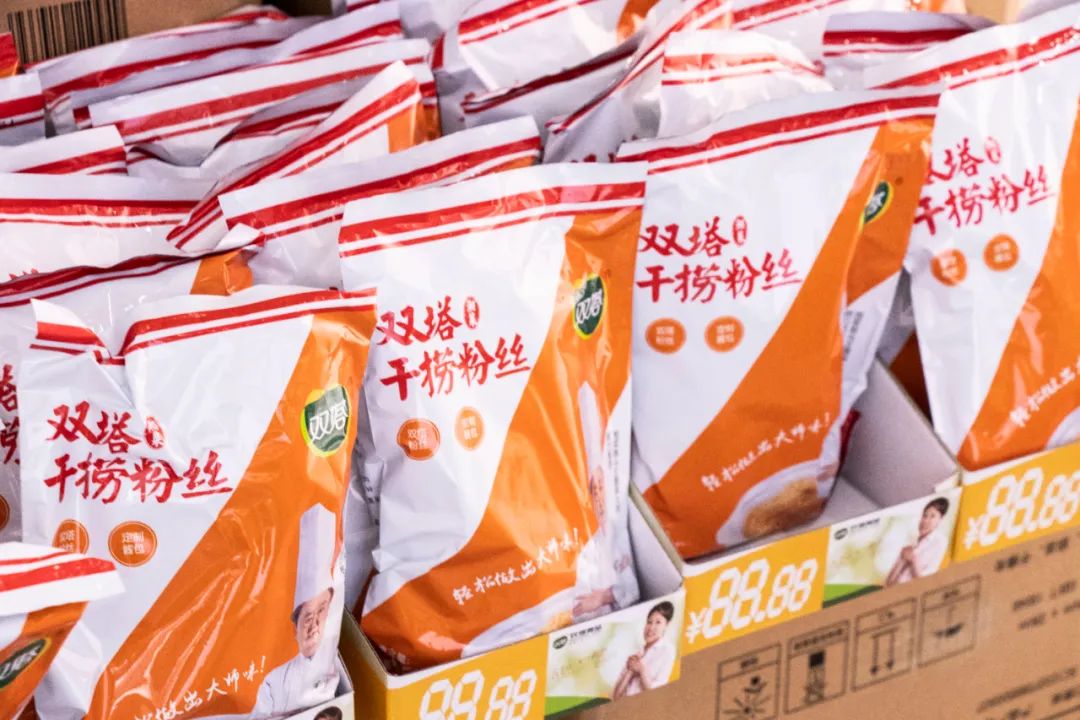 2020年名特优功能食品展销,名特优功能食品展会