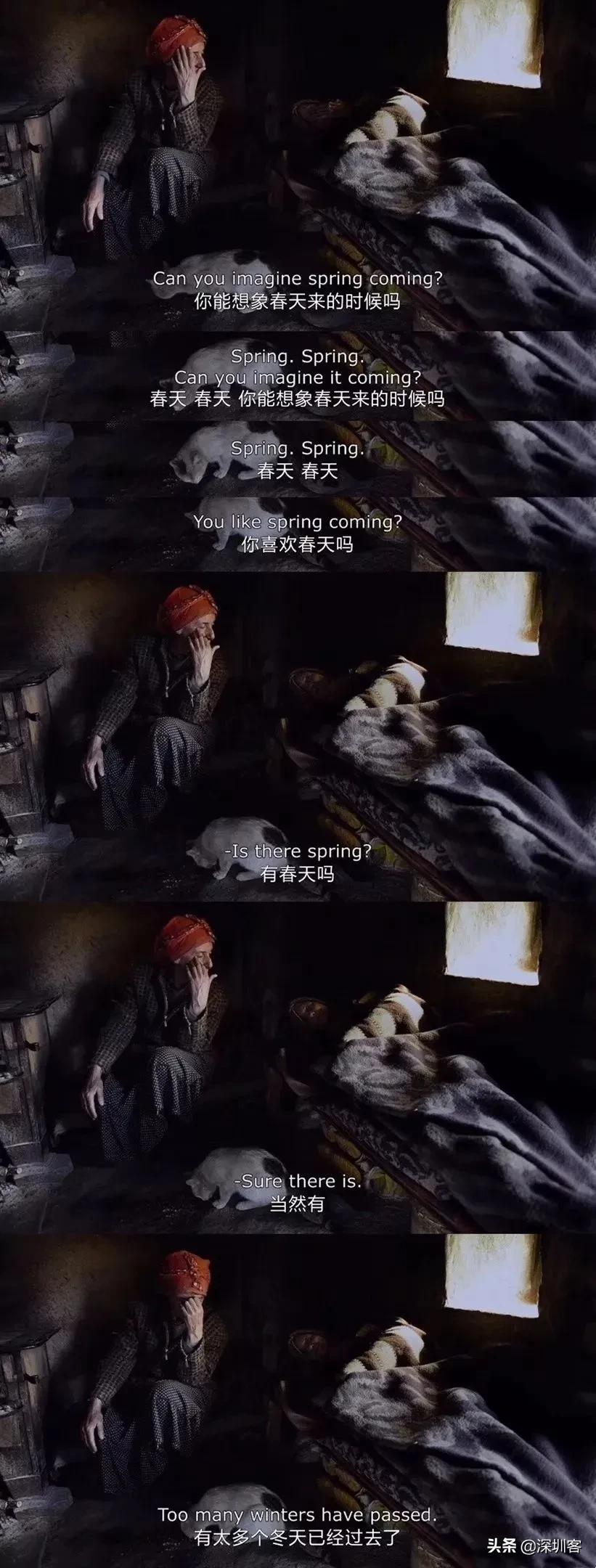 猥琐发育别浪的配音,猥琐发育别浪什么梗