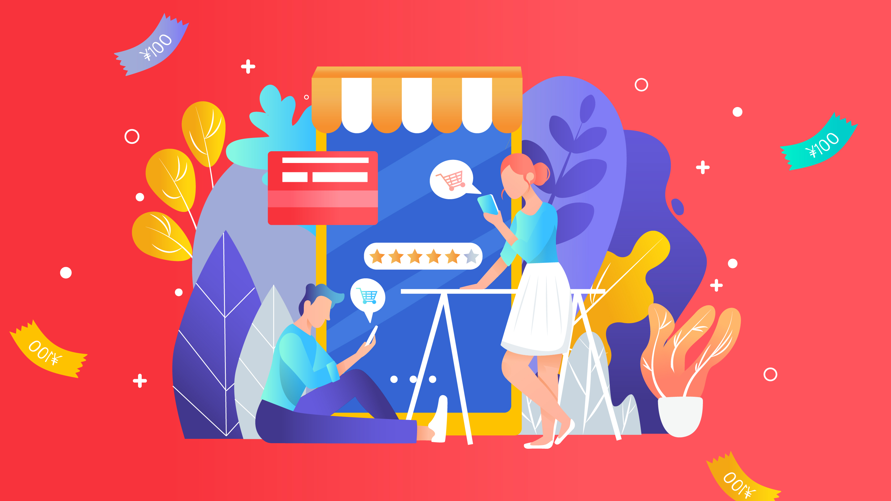 吉吉拍平台,吉吉up拍视频赚钱吗