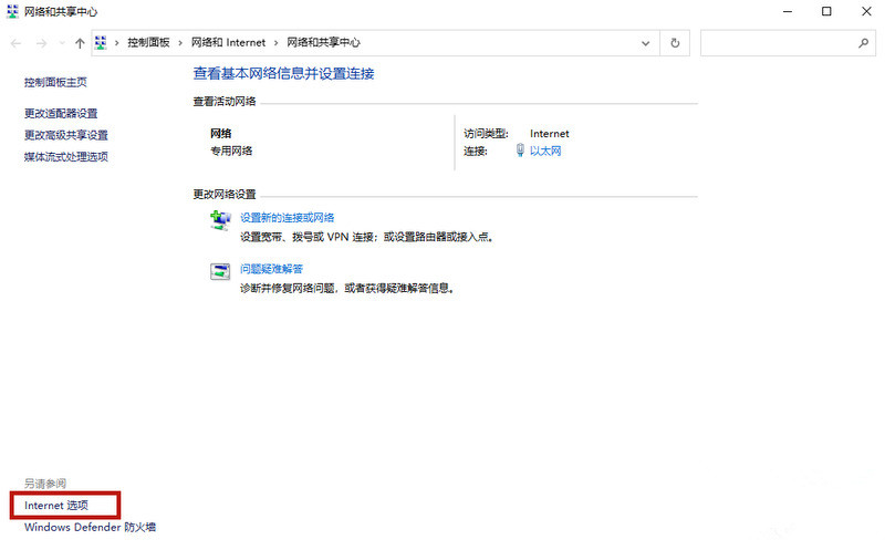百度网盘阅读器加载失败,百度网盘登录失败如何解决