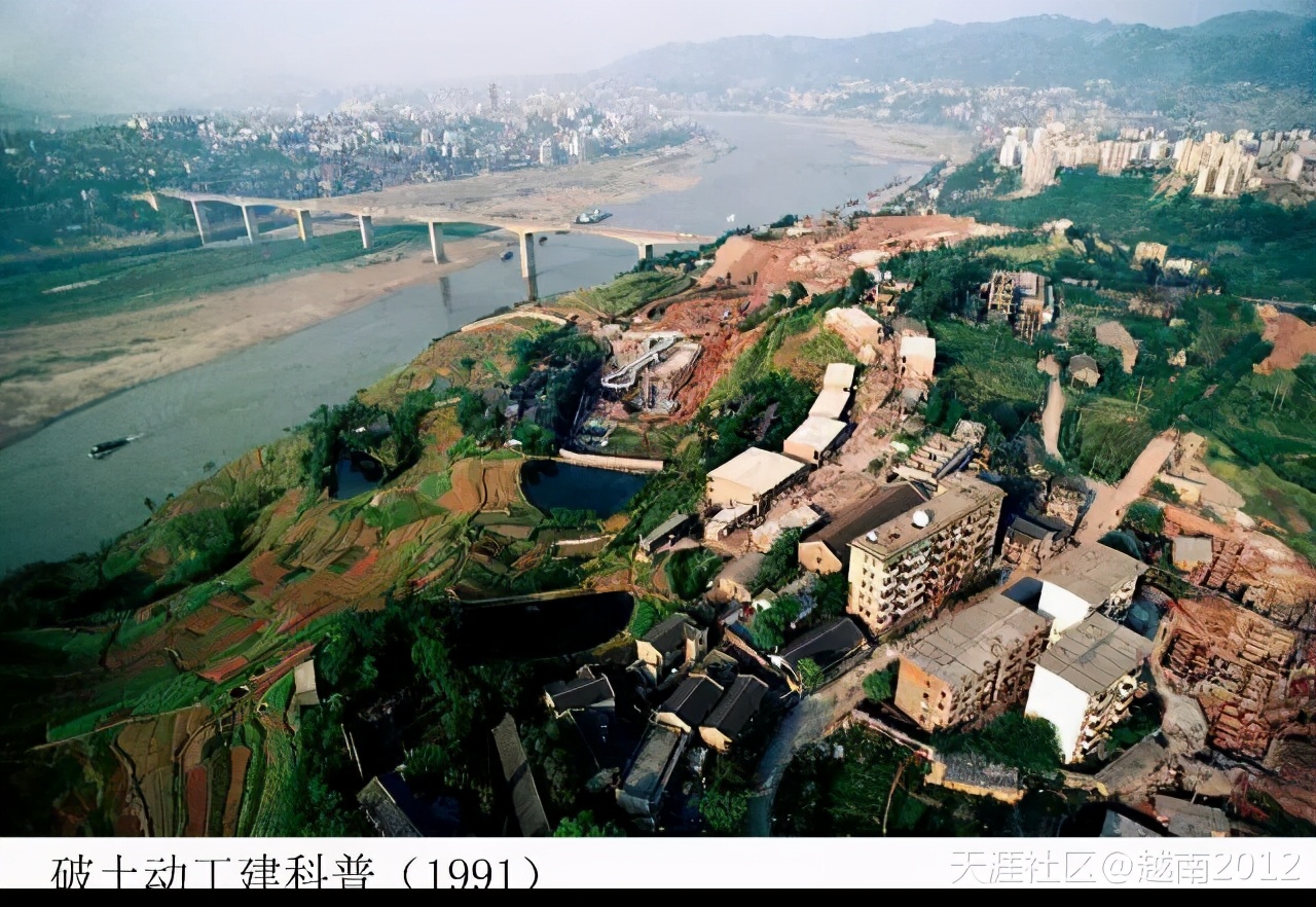 南坪历史文化,兰坪县历史