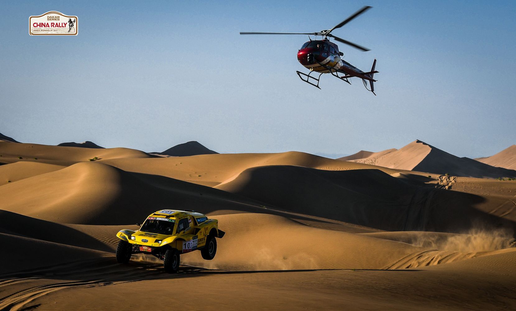 2019年达喀尔赛况,2018年达喀尔