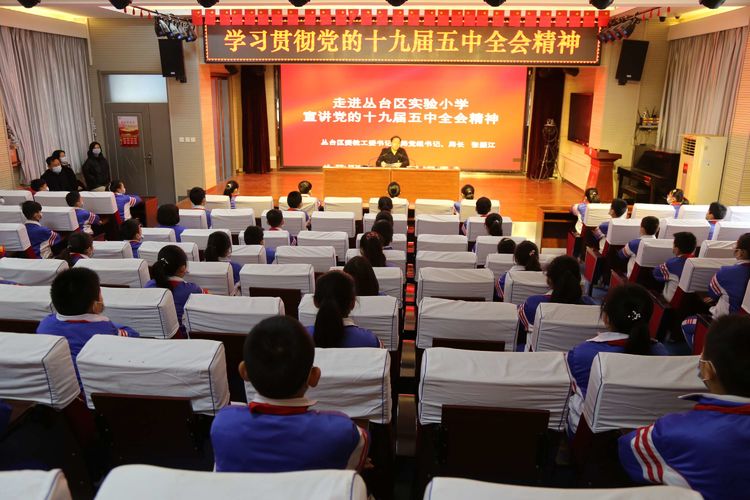 邯郸教育新学期新征程,邯郸市教育大变革