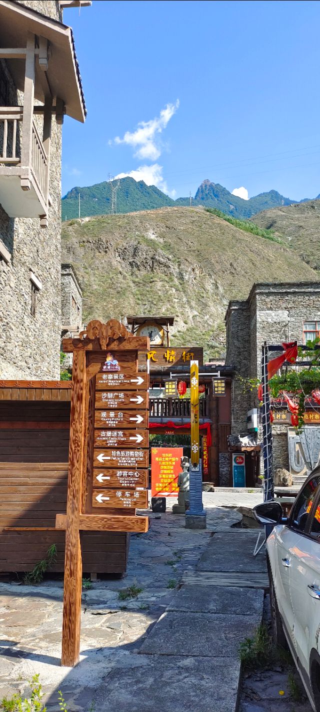 汶川和九寨沟自驾游攻略最佳路线,阿坝桃坪羌寨旅游攻略