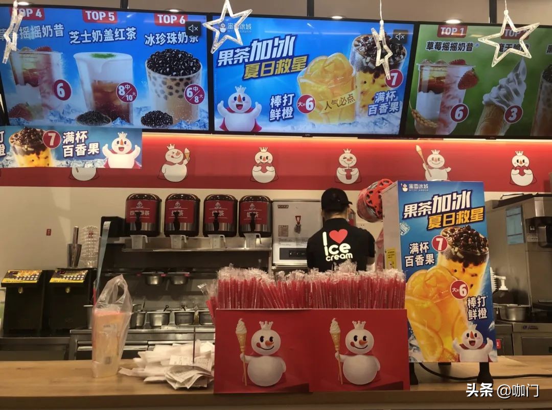 想开一家蜜雪冰城店需要注意什么,如何和蜜雪冰城店谈合作