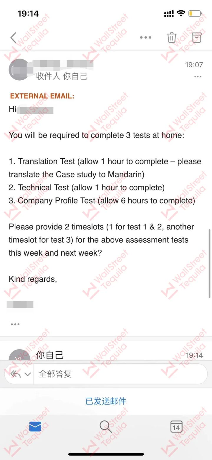 怒砸千亿港元！高盛、美林正召唤所有留学生前往香港…