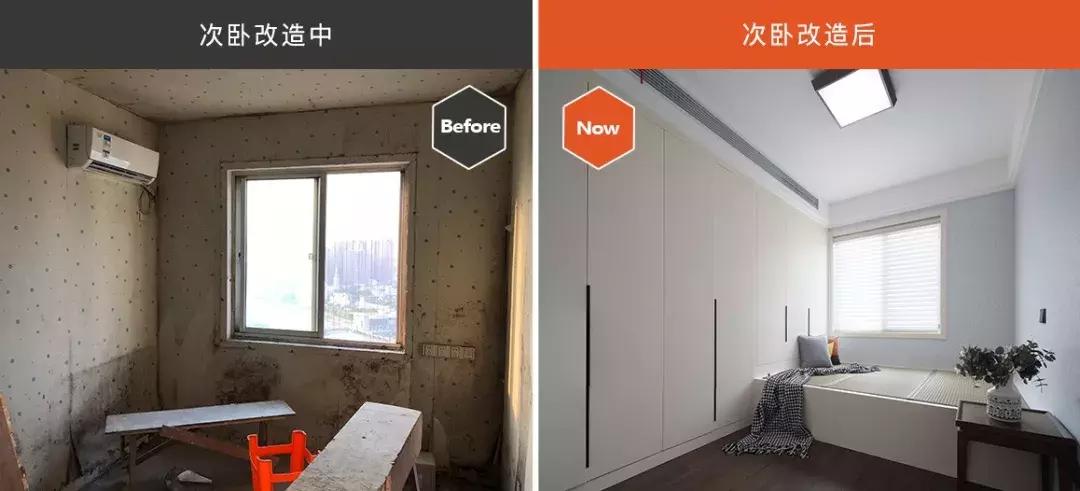 金马国际花园旧房翻新,无锡金马国际花园二手房