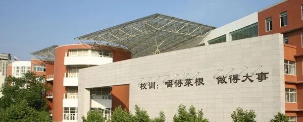 南师附中为什么叫附中,南师附中是初中还是中学