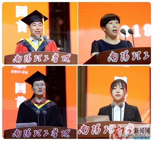 2021毕业典礼暨学位授予仪式完整,毕业典礼暨学位授予仪式