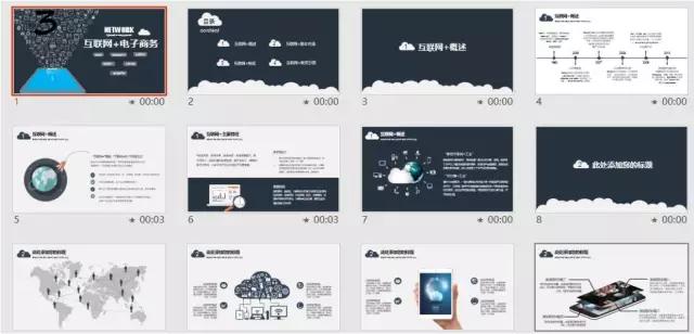 ppt做的不好希望多多包涵表情包,ppt做得不好怎么说