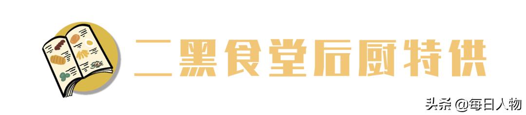 便利店美食速食半成品,便利店美食螺蛳粉