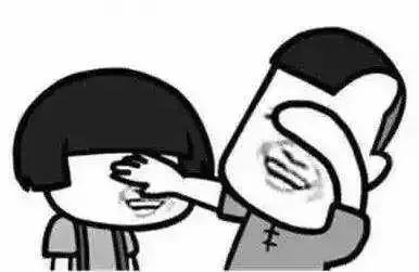 我的天,微信居然上线了“知乎”和“抖音”