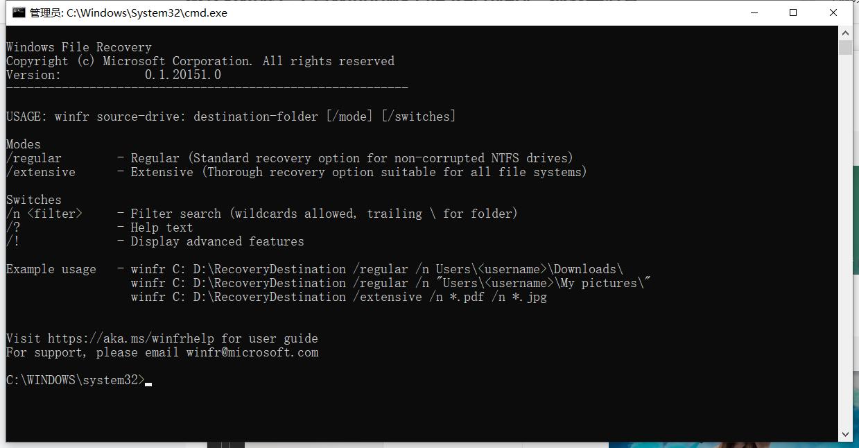 免费数据恢复软件找回误删的照片,照片误删恢复软件免费使用方法