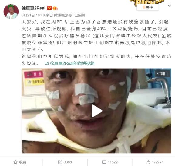 想买香薰蜡烛,下单前先了解这些