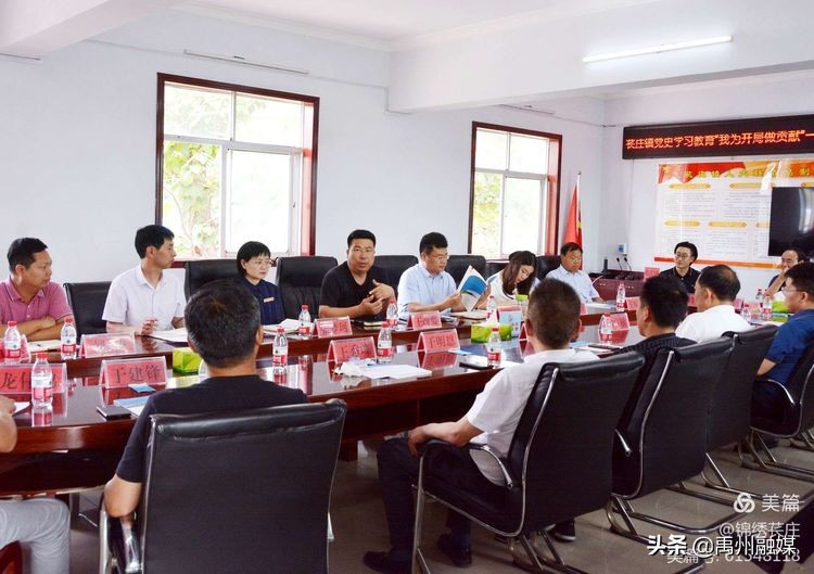 鍑濊仛涔¤搐鍔涢噺鍔╂帹鏉戞皯鑷不,鍑濊仛浜虹ぞ鍔涢噺鍔╂帹涔℃潙鎸叴