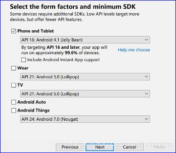 android9安装32位应用,android编程要具备哪些知识