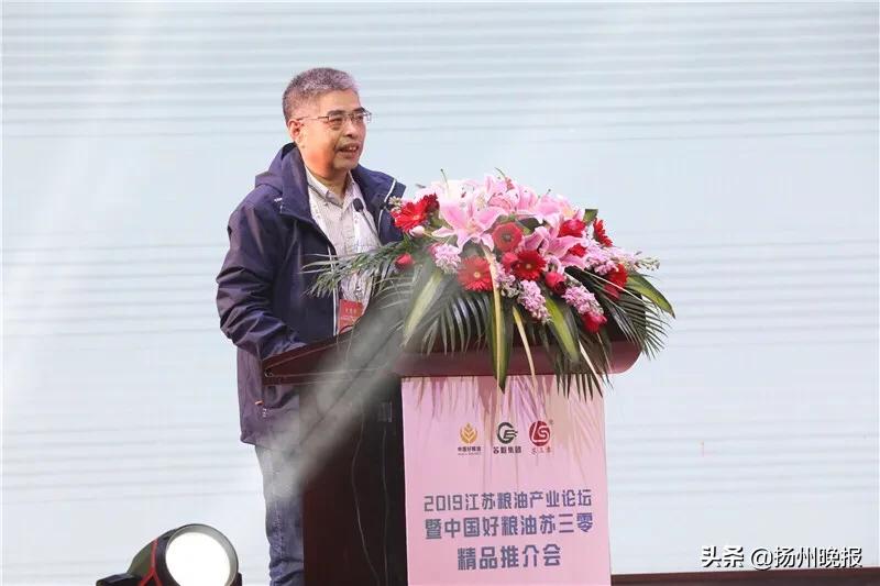 江苏举办首届农机再制造发展论坛,江苏产业振兴论坛