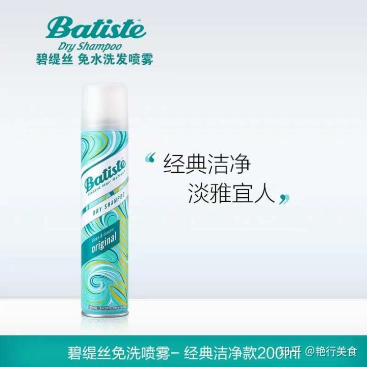 私厨好物,私物好物排行榜