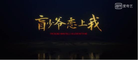 影视圈新媒体,新媒体电视剧