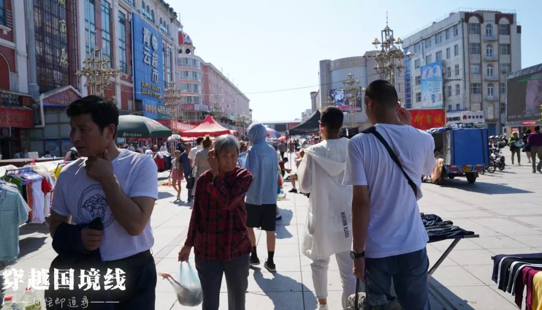 第二次世界大战的最后战场东宁,二次世界大战总兵力