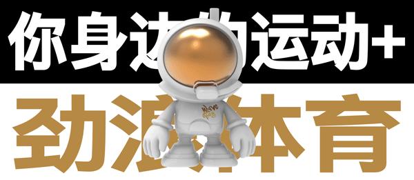 比鬼冢虎好的鞋品牌是什么,鬼冢虎复古跑鞋