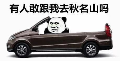 这里是街道飙车的天堂，要想当车神先得过这一关