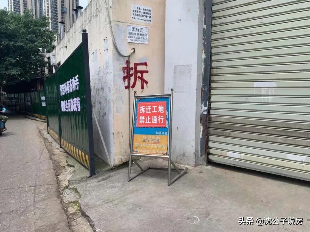 以前的虎泉夜市,曾经热闹非凡的虎泉夜市