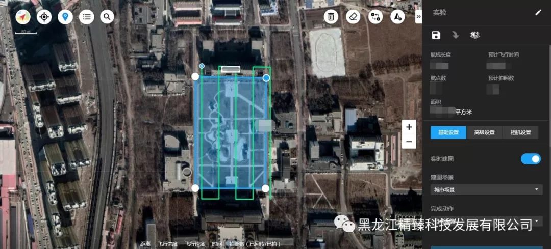 大疆航迹建模,航测二维建模入门教程