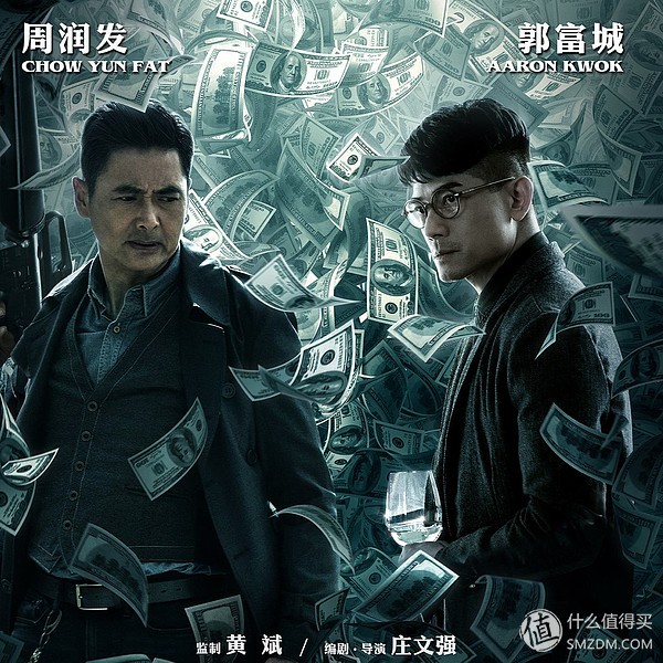 2018评价最高的十部动作电影,2021年必看十部史诗级动作电影