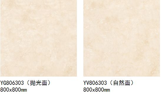 东鹏原石城堡灰瓷砖的效果图,东鹏原石瓷砖价格表一览