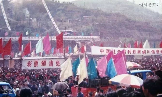 铜川市王石凹图片,铜川王石凹老照片