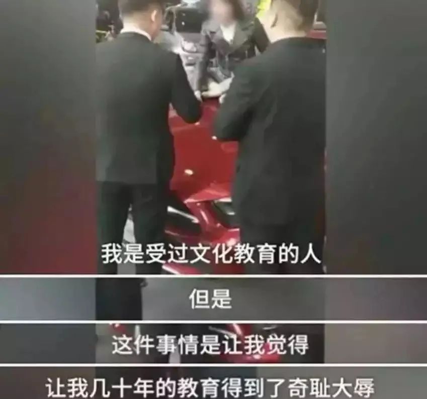 惨赔1080万!又一山寨国货,沦为全球笑柄!