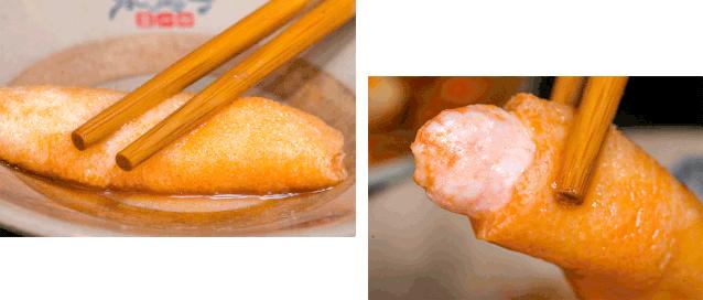 成都美食火锅双子塔,火锅界的no1