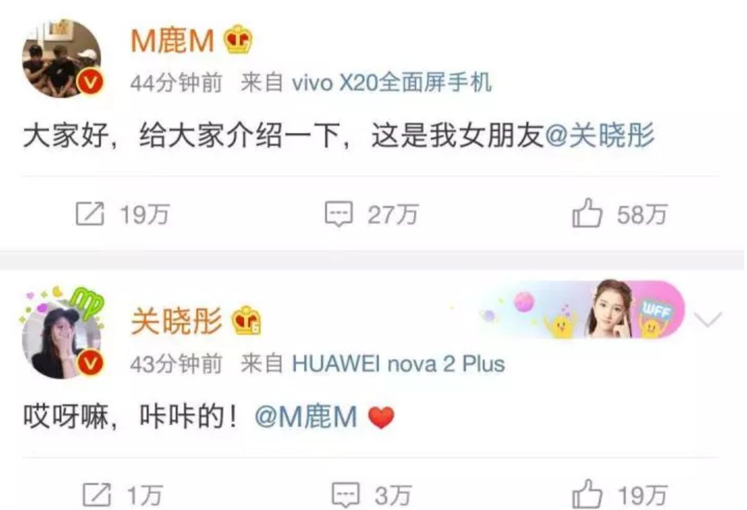 微博服务器异常,微博服务器宕机