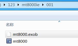 威纶通u盘下载显示工程文件错误,威纶通u盘怎么上传程序