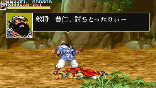 全面战争三国萌新攻略,全面战争三国开局快速攻略