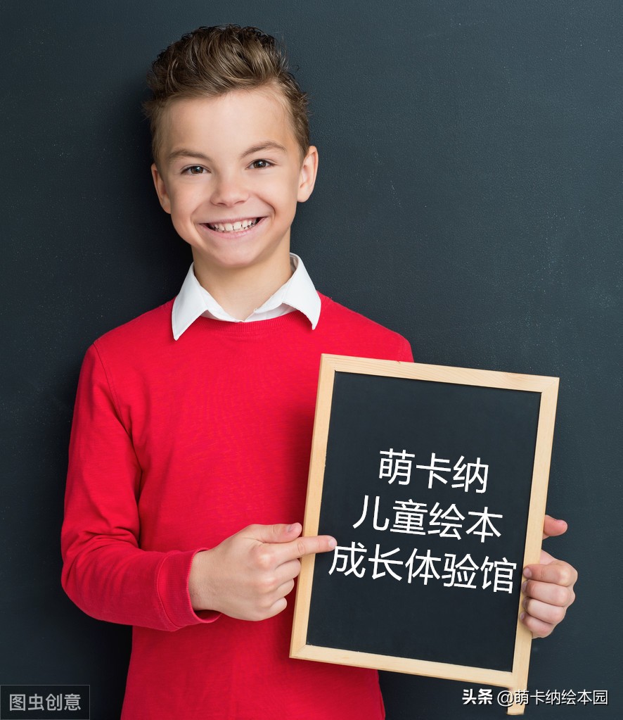 怎么开一家儿童绘本馆,儿童绘本门店加盟怎么样