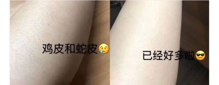 水果沐浴露磨砂膏,水果味道浓郁的沐浴露