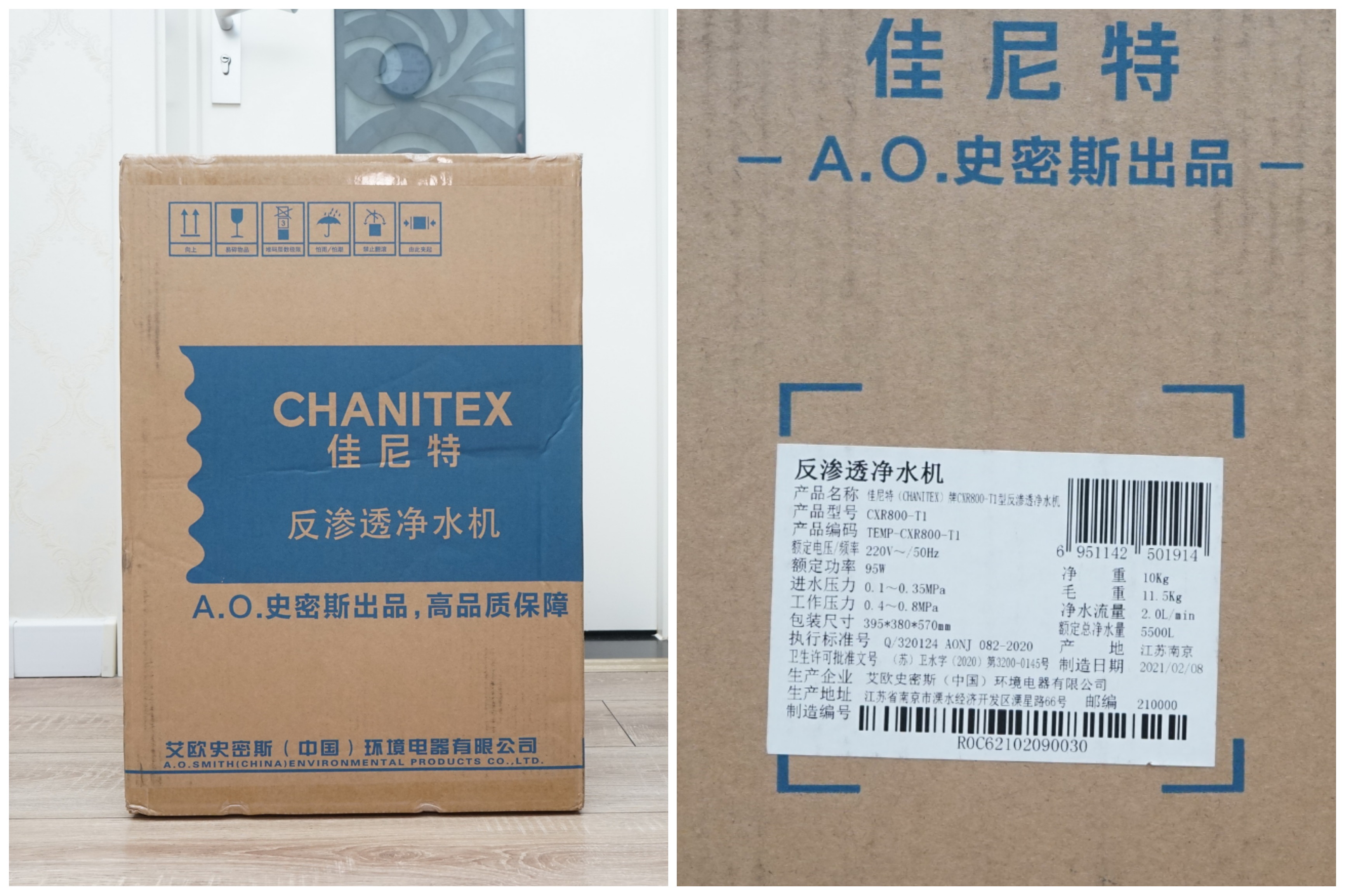 什么样的纯水机比较好,纯水机好还是矿物水好