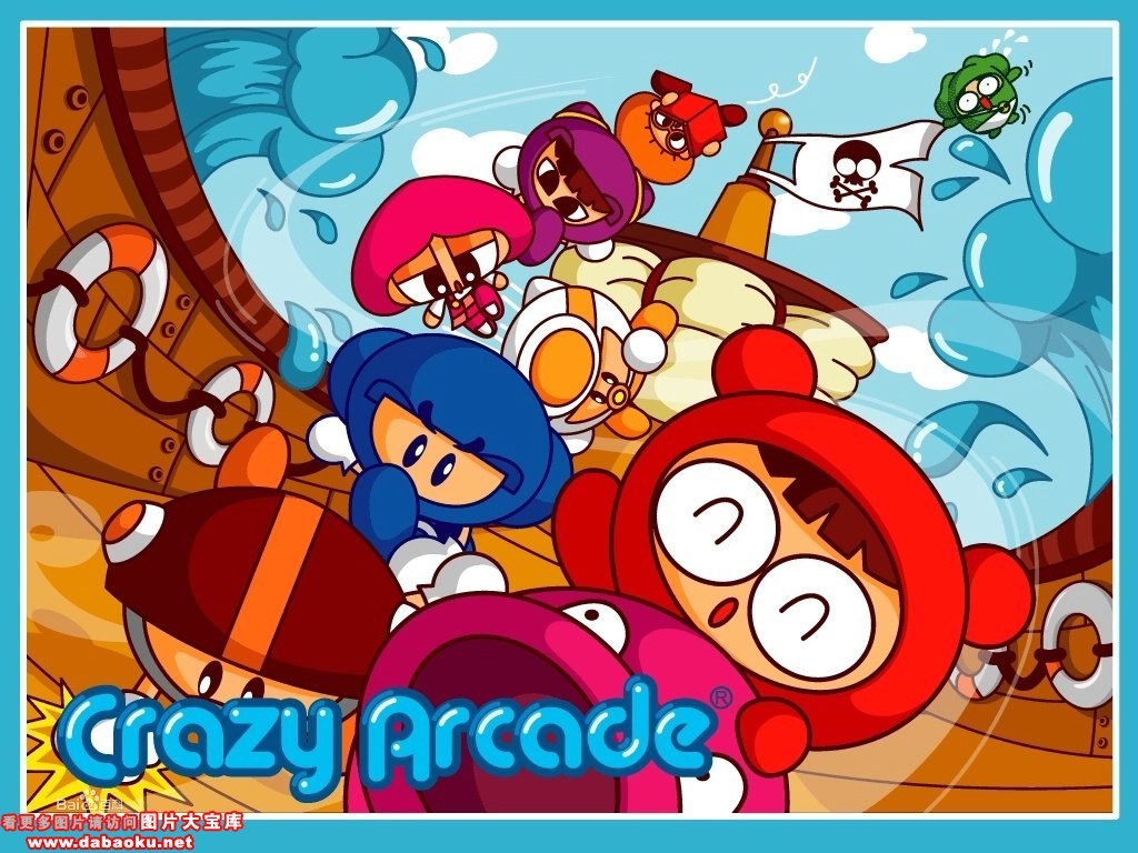 当年玩过的经典网络游戏，你还记得吗？（2001-2003）