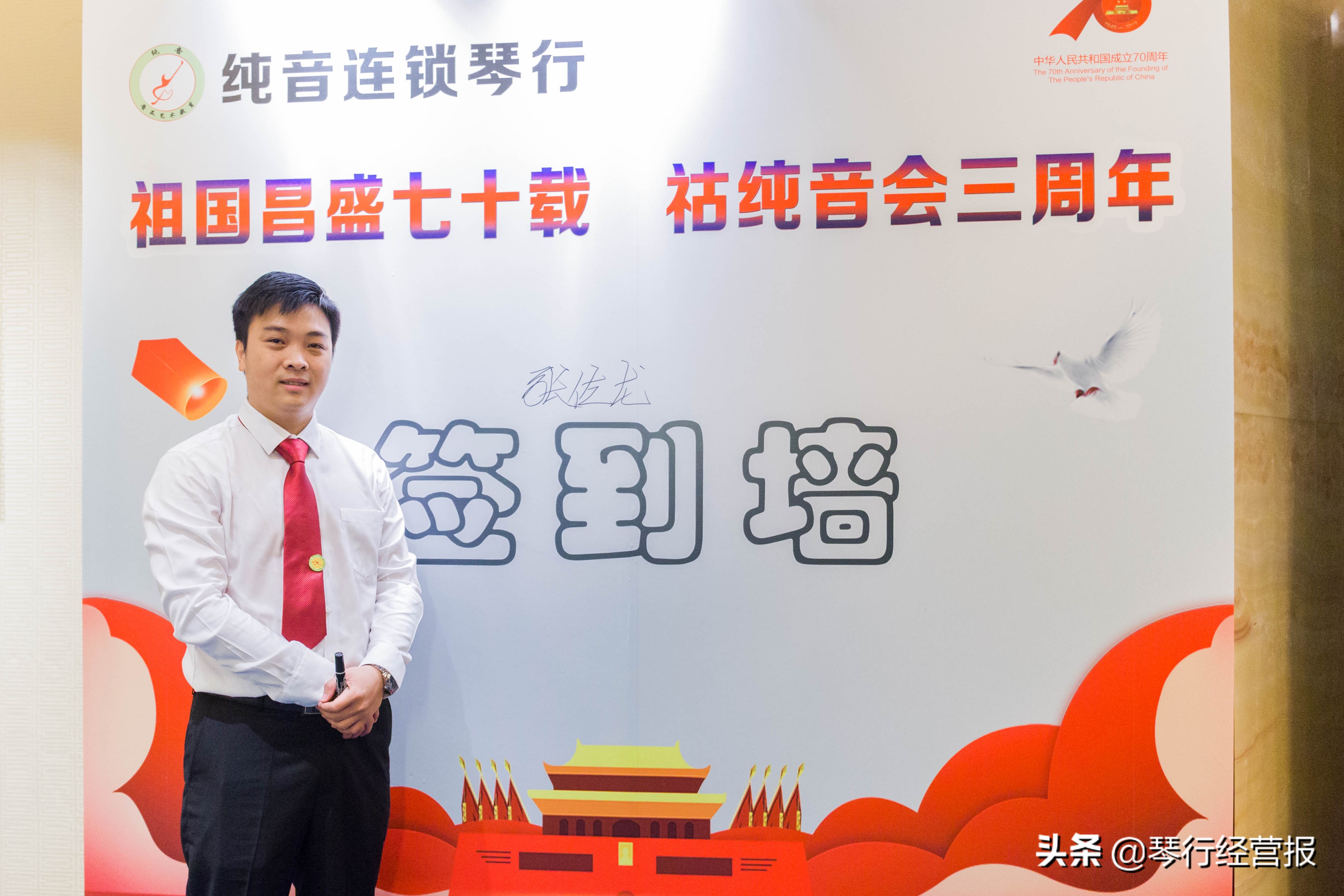 如何加盟一家琴行,开琴行加盟的好还是自己开的好