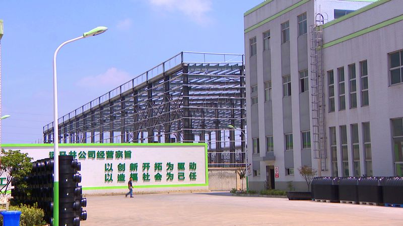 聚焦产业发展凝聚敢闯敢干的动力,聚焦加油鼓劲