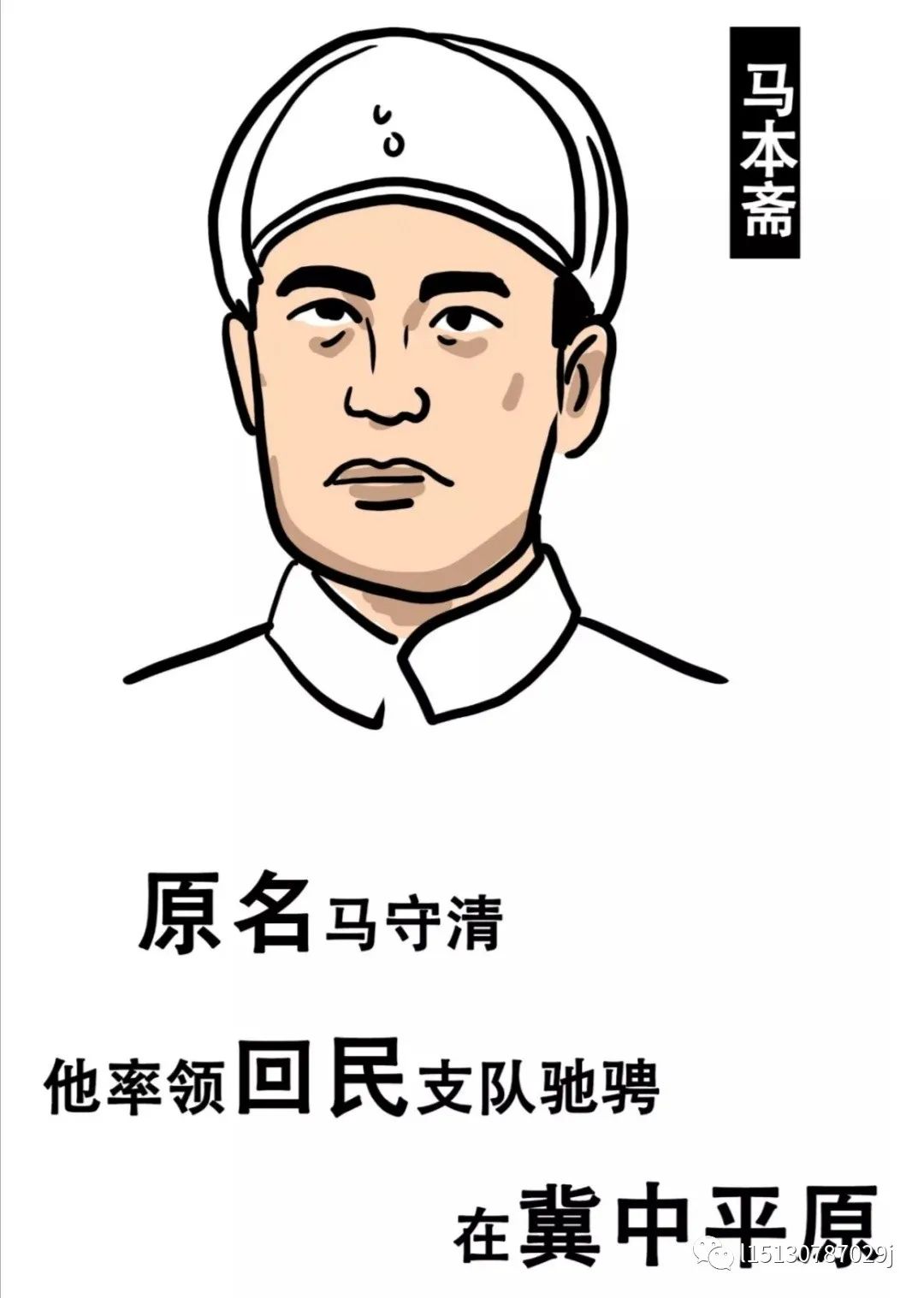 一座被低估的未来之城,一座被低估的县城