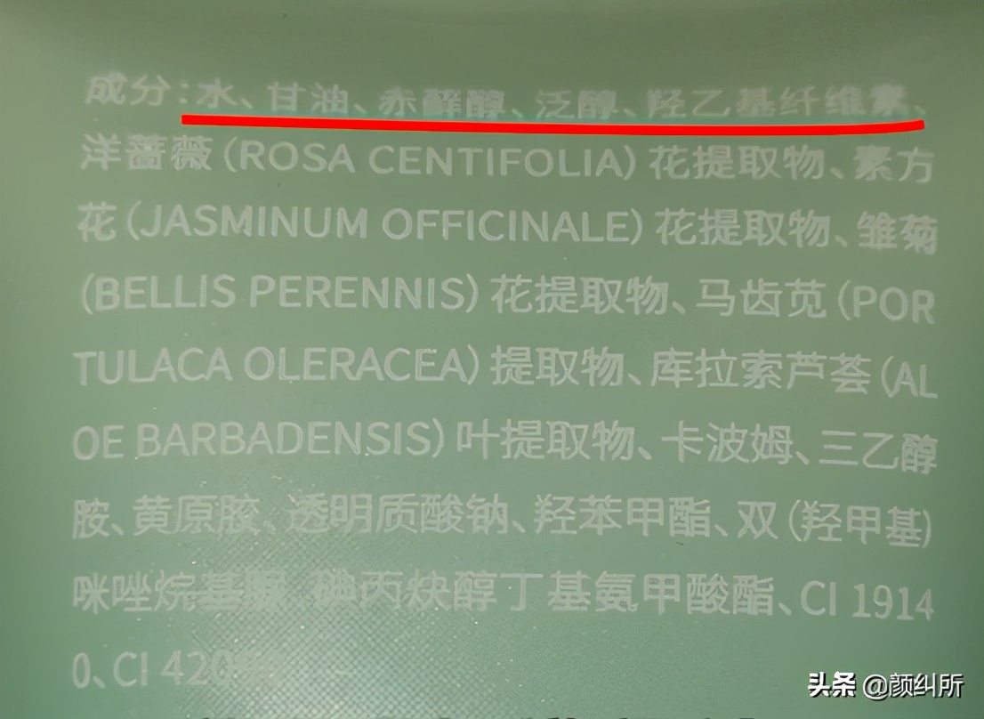 去黑头的六个误区,去黑头项目建议做吗