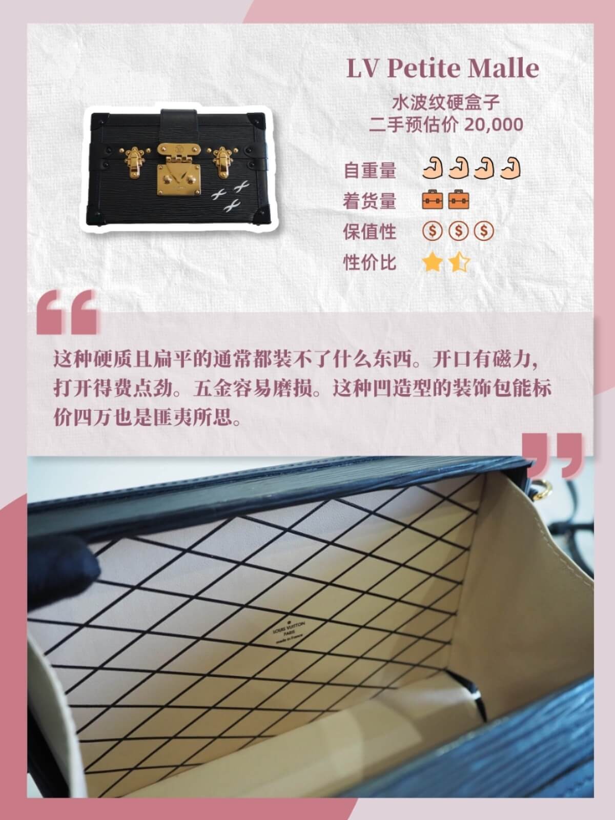 推荐必买的几款大牌包,推荐几款好用又不贵的奢侈包