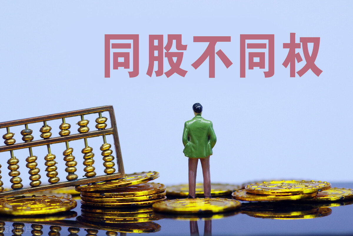 持有股票超过5%可以入董事会吗,通过买股票进入公司管理层