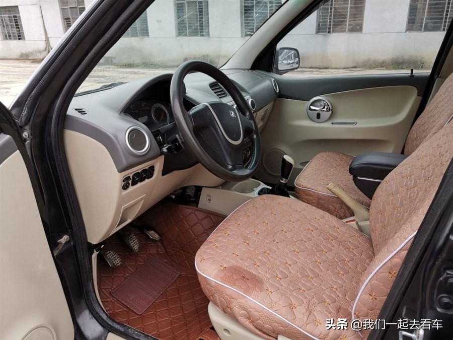 众泰汽车车主感受,众泰5008最新试驾视频