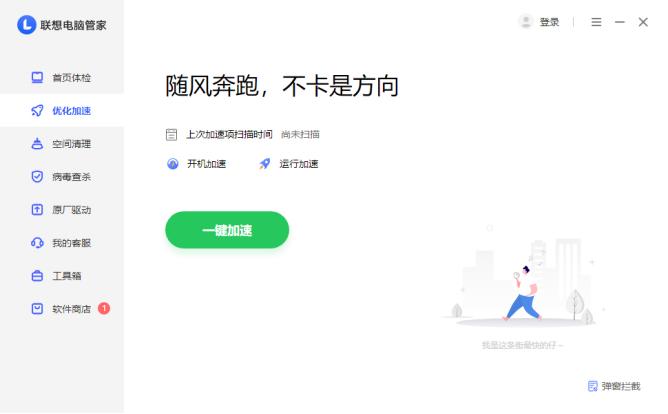 thinkbook14锐龙版2021款测评,thinkbook142021款锐龙对比酷睿